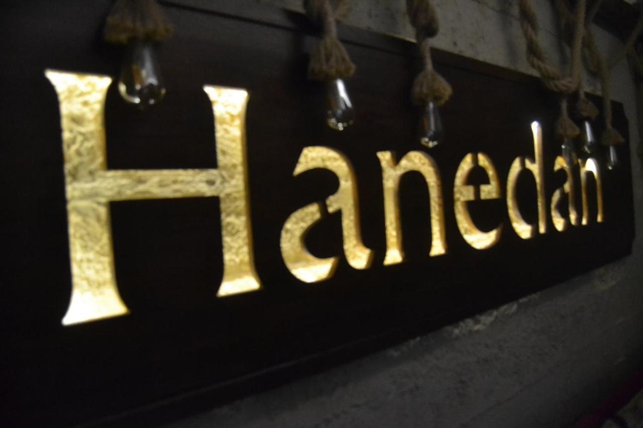 Ayder Hanedan Suit Hotel Cayirduzu Esterno foto